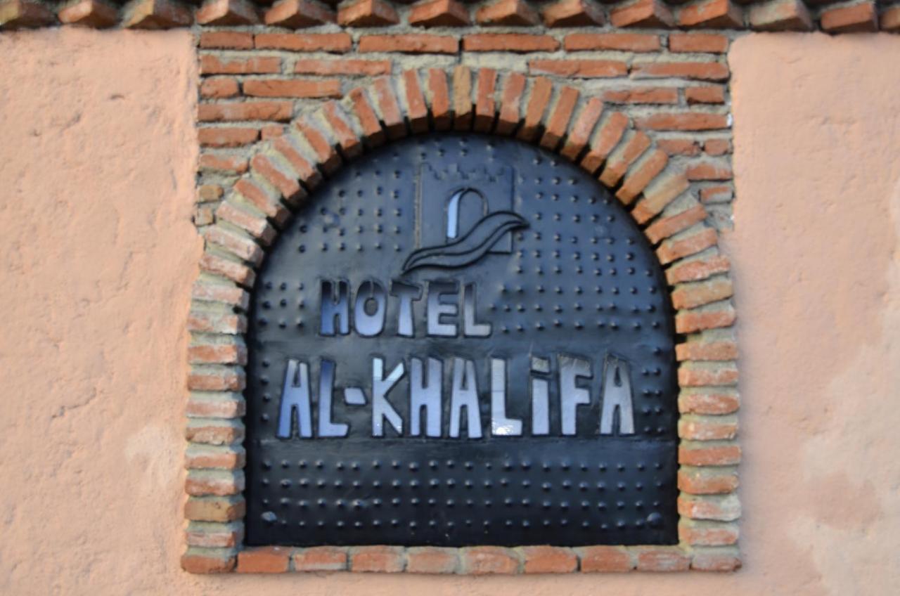 Hotel Alkhalifa Шавен Екстер'єр фото